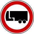 No articulated vehicles