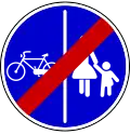 End of pedestrian and bike path
