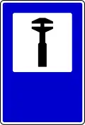 Tool service area