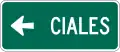 D1-1 Destination (1 line)