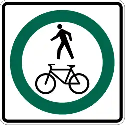 RB-93 Shared Path for pedestrians and cyclists