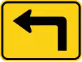 W16-6p (I) Supplemental arrow to the left (plaque)