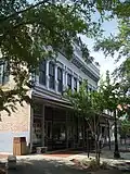 W.T. Davis Building, home of the Museum