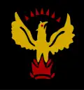 105th Lines of Communication Area (Madras).[88]