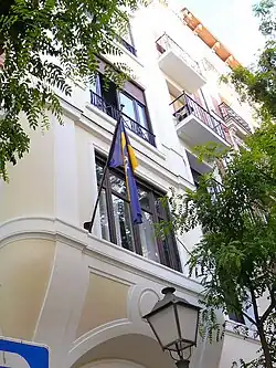 Embassy in Madrid
