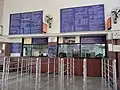 Ticket reservation and inquiry windows