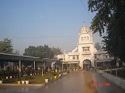 Main gate