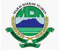 Official seal of Tenghilan