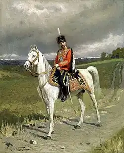 Tsar Nicholas II