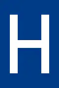 Hospital sign (Option 2)