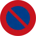 No parking