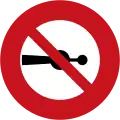 No honking area