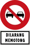 No overtaking