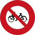 No mopeds