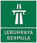 Start of Expressway (Option 2)