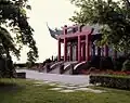 Tea House