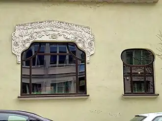 Secession details