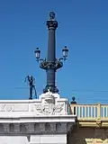 Lantern