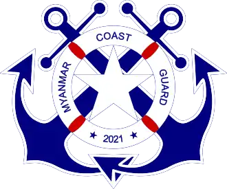 Emblem
