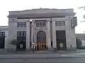 Marquette Park State Bank (Former)