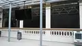 A view outside the main prayer hall from the front of it.