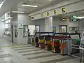 Ticket gates IC cards can be used[4]。