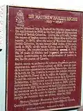 Historical Marker at Bastion Square