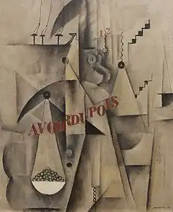 Max Weber, 1915, Avoirdupois, oil on canvas, 53.4 x 46.3&nbsp;cm, Baltimore Museum of Art