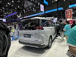 Rear view