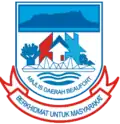 Official seal of Beaufort