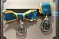 Medal on the Occasion of the 50th Birthday Anniversary of Queen Sirikit, 1982