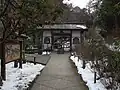 Snowy season
