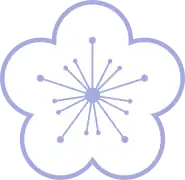 Taiwan plum blossom symbol basic form