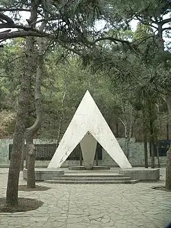 Memorial to the December 9th Movement of 1935.