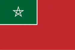 Civil ensign