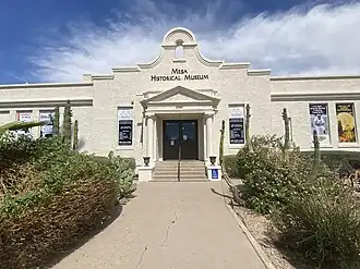 Lehi School