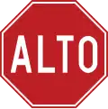 Mexico (until 2023)