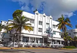 The Carlyle Hotel