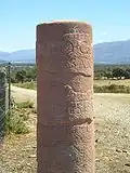 Nero's miliarium on the Vía de la Plata in the Municipium Capara, in the northern part of the Province of Cáceres in Spain