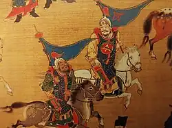 Ming dynasty