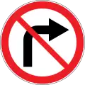 Moldova