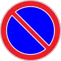 Moldova
