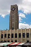 Atwater Market's tower