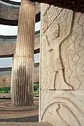 Monument, low relief