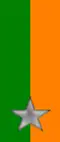 119th, 120th Regiment "Emilia"