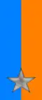 159th, 160th Regiment "Milano"