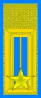 Army General Staff Officers