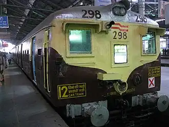 A Jessop-built 1.5 kV DC EMU train built in the 1950s. This design was nicknamed the Lovemate, and was discontinued in 2016.