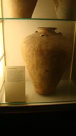 A Martaban jar in the Naval Museum of Madrid, Spain