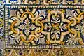 Tiles decorated in the "Carpet Style". Collection of the Museum of Sacred Art of the Federal University of Bahia.